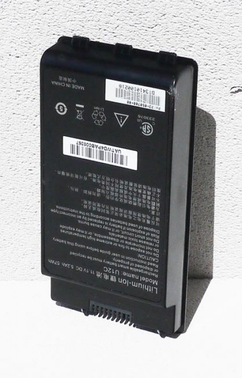 BatterieDurabook_U12C_00